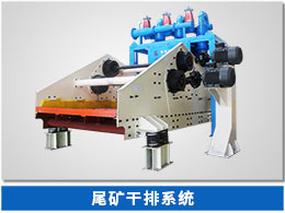 http://www.beioutianshi.com/products/347.html